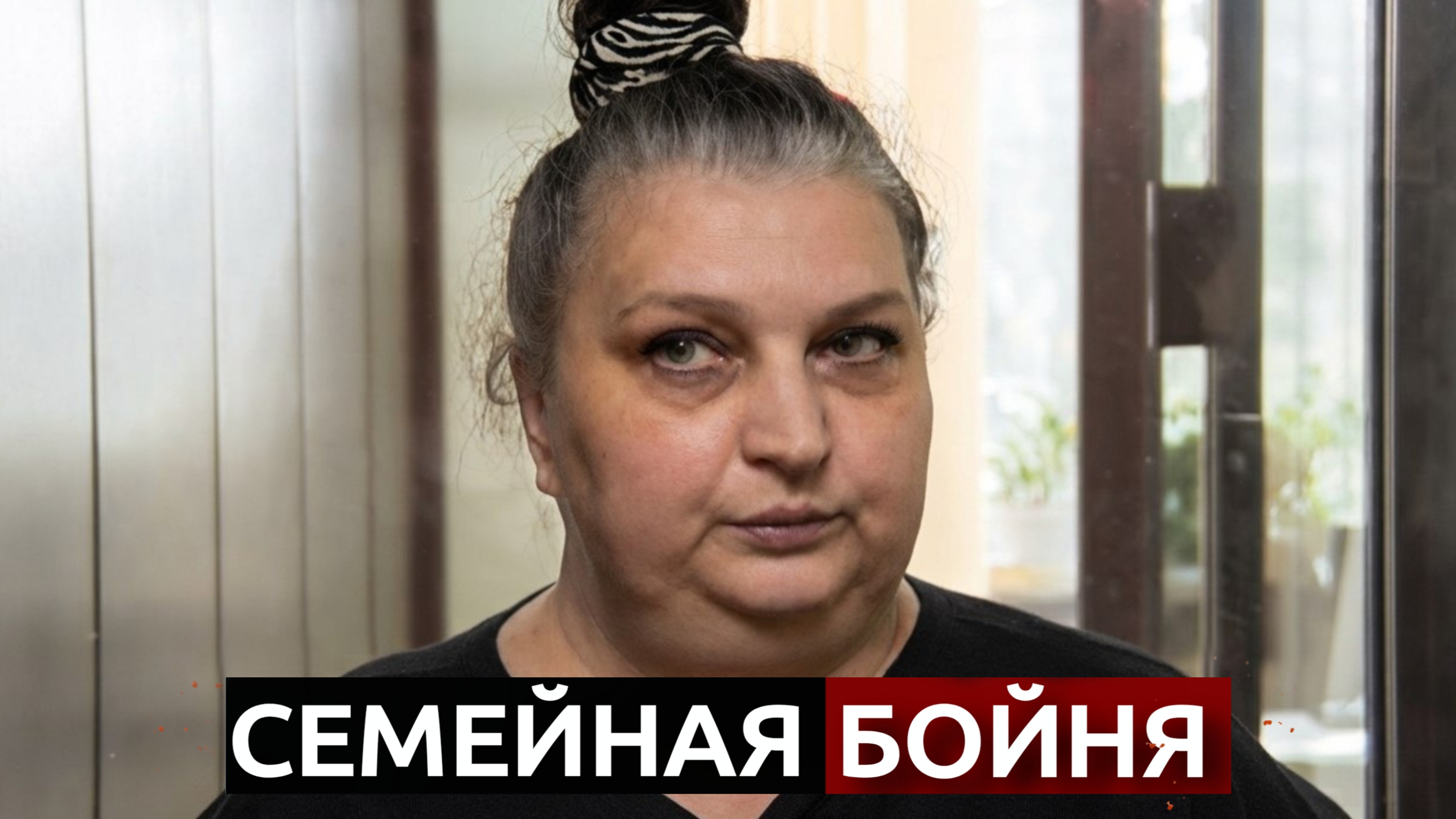 ИГОРЬ ХОТЕЛ МЕНЯ ЗАДУШИТЬ И Я ЕГО ПЫРНУЛА  Жесть из Нижнего Новгорода