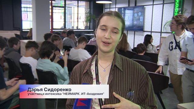 60 школьников из 23 регионов России и Республики Беларусь изучали «Заповедные кварталы»