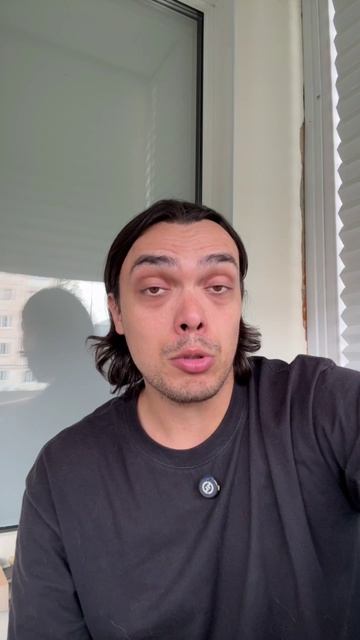 Знали это?