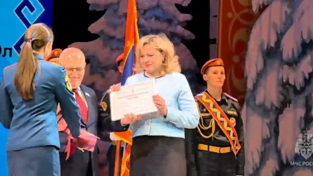 День спасателя Российской Федерации