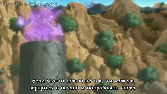 Изанаги / Izanagi