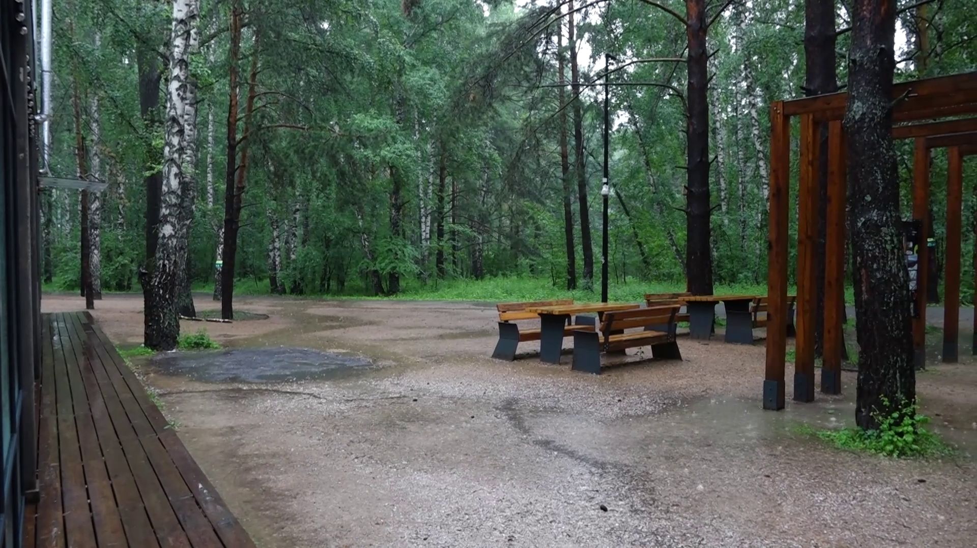 ОСЕНЬ БЛИЗКО