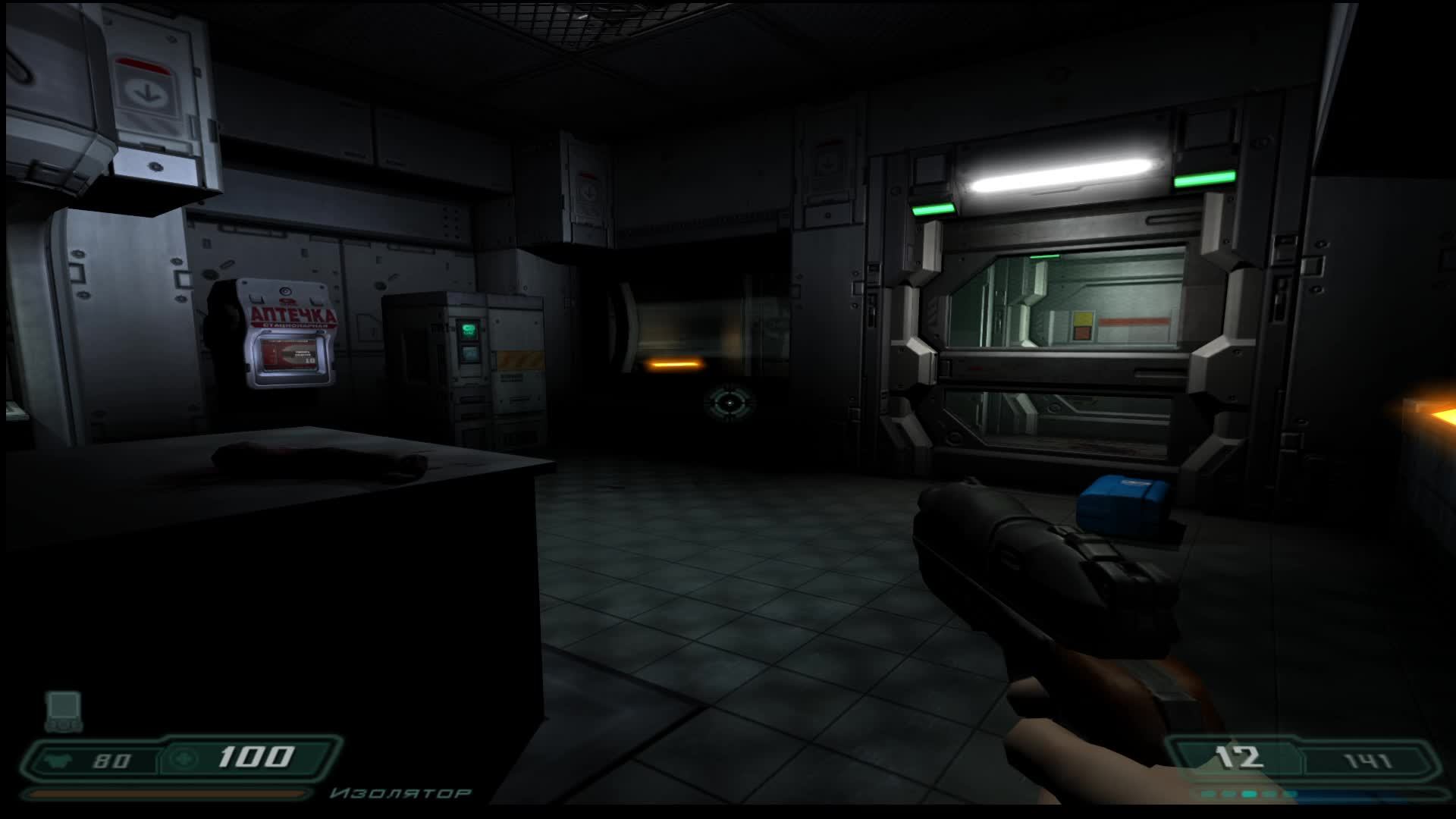 DOOM 3