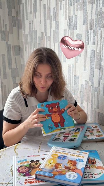 Во что ребёнок действительно может играть месяцами, а не пару дней? 🧸