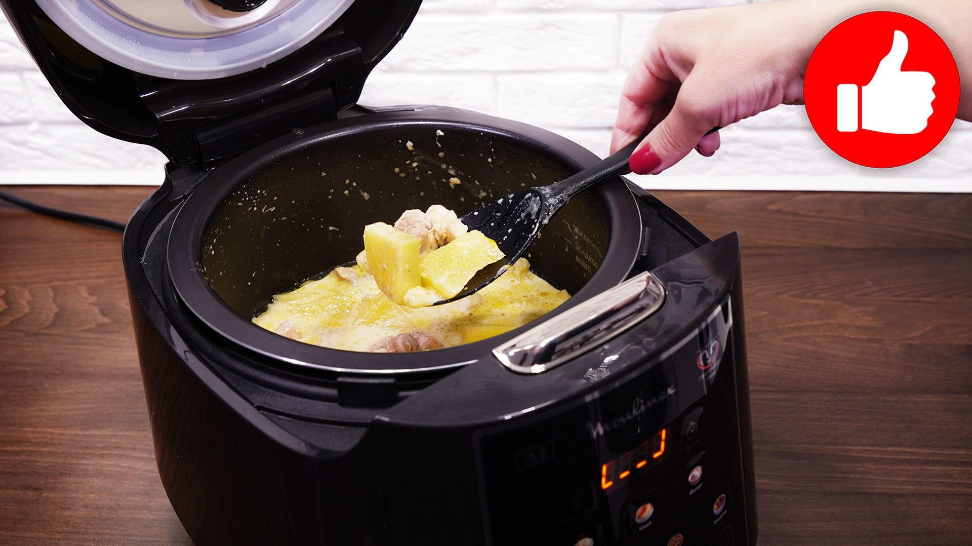 Картошка с курицей в мультиварке! Не оторваться Так Вкусно и Просто на ужин!