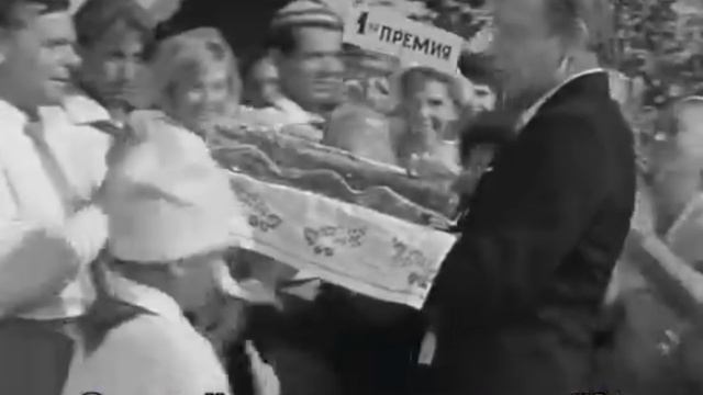 Откройся, царица полей!