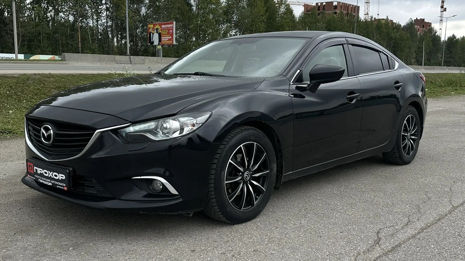 Обзор на Mazda 6 III (GJ), 2013 ПРОХОР | Просто Хорошие Автомобили!