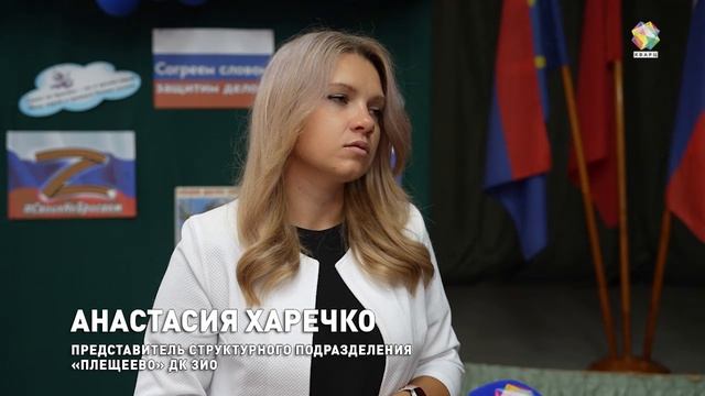 Video_16257940086672(1)