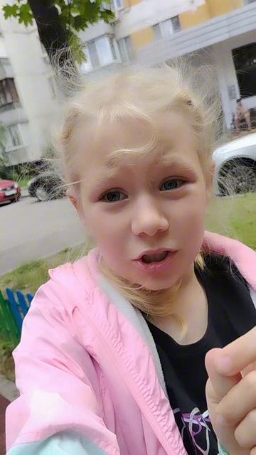 я точно не упаду спойлер я упаду