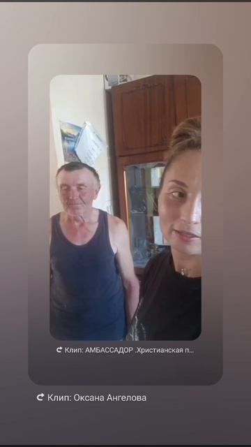 Нужна срочно поддержка и помощь!