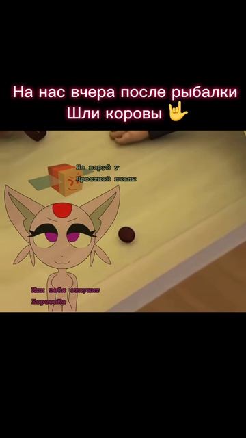 В итоге мы ничего не поймали