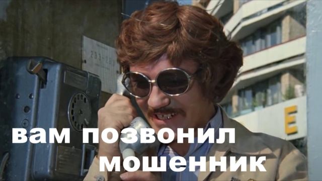 #мошенники    Лохоброкеры-неудачники-2