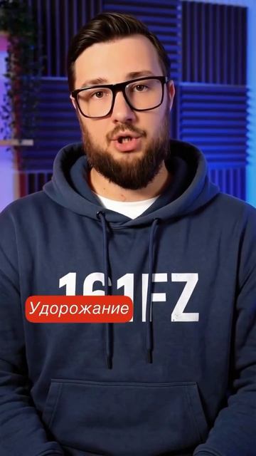 Россияне берут микрозаймы под 247% годовых: ставка выросла на 27% за год