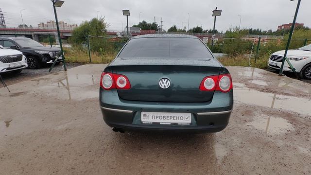 VID_20260824_100121