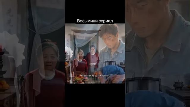 Корейская дорама,все серии сразу