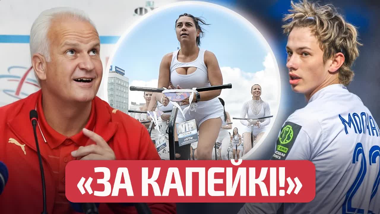 🔥Беларус для Баварии?! Вот это зрелище в Минске! Голы Шкурина! Штанге про сборную Беларуси и Тевеса