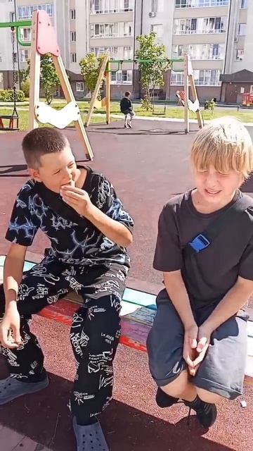 перц Чили 🌶️