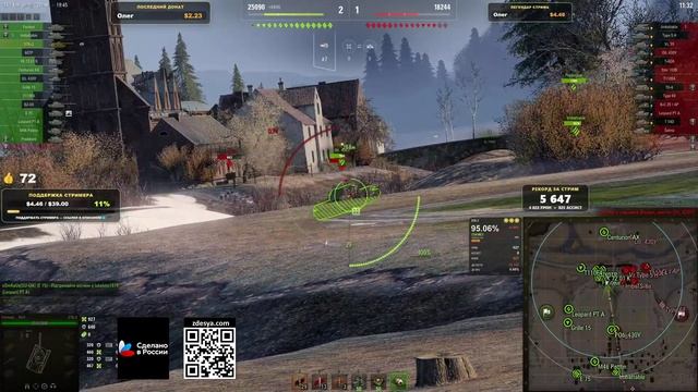 [Fermani Wot] 💣 3 ОТМЕТКИ НА HACKER — СКИЛЛ НАКАЧАН, ОТСТУПАТЬ НЕКУДА!