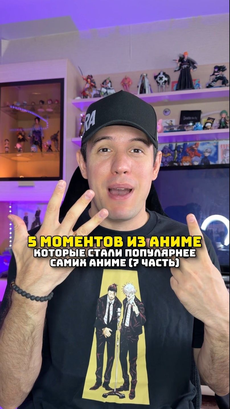5 моментов из аниме часть 7