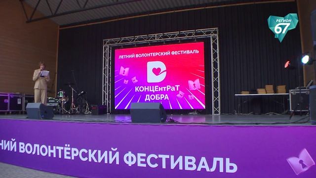 ГОСФЛАГ РФ: В Лопатинском саду УМВД вручило паспорта будущим лидерам «Движения Первых»