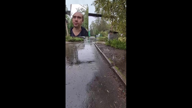 на контроле 🧐