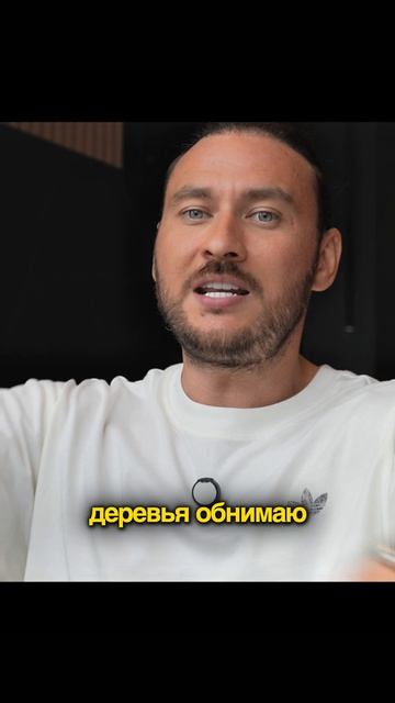 Что значит качественно проводить время | Петр Лупенко