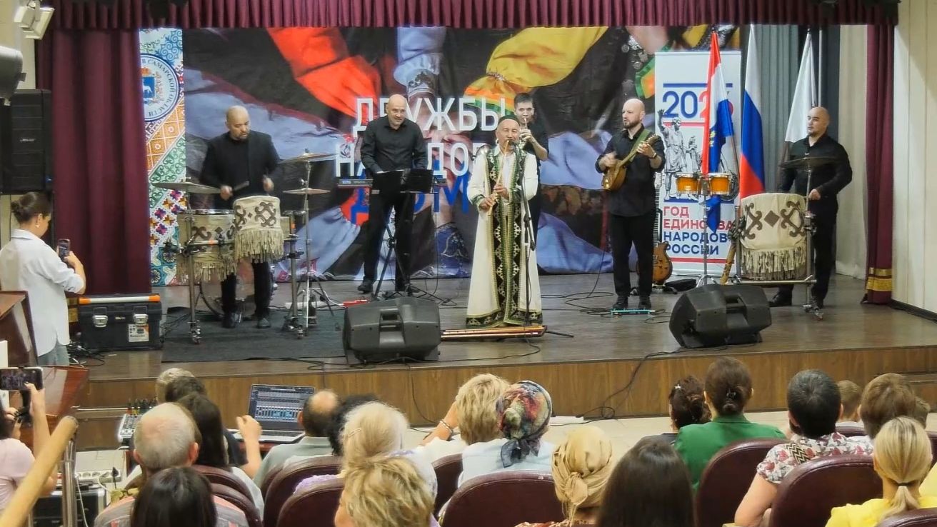 Выступление группы 