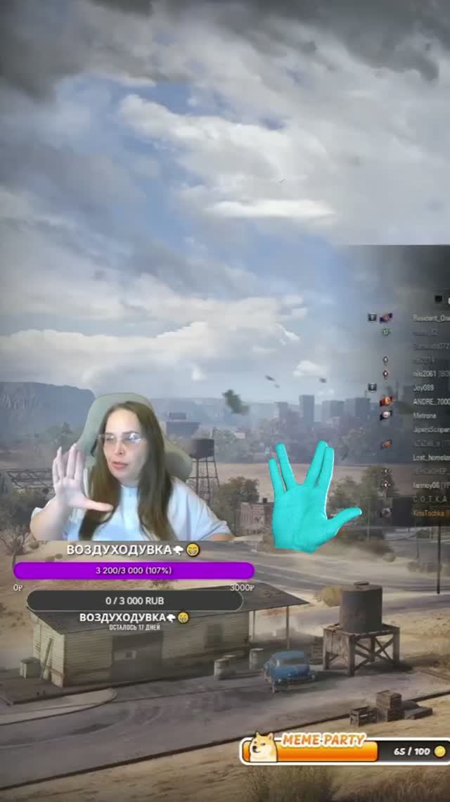 Забавная рука🖖😂