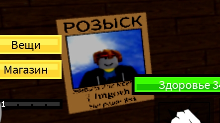 24-08-2026