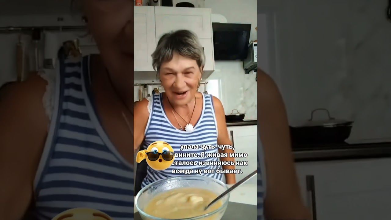 Комментарии просто угар 😅 🤣 😂 Женщина-катастрофа на кухне： Гороховый суп с подвохом! 💥😂 #смех