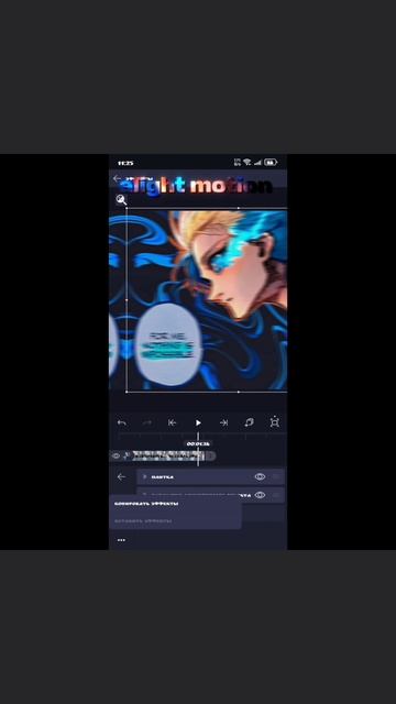 Тутор кто просил#СиняяТюрьма #BlueLock #БлюЛок #Аниме #АнимеЭдит #AnimeEdit #Эдит #Фонк #Phonk #Манг