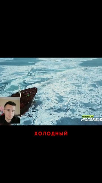 видео обзор