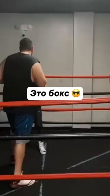 💪 Вот это мы понимаем!