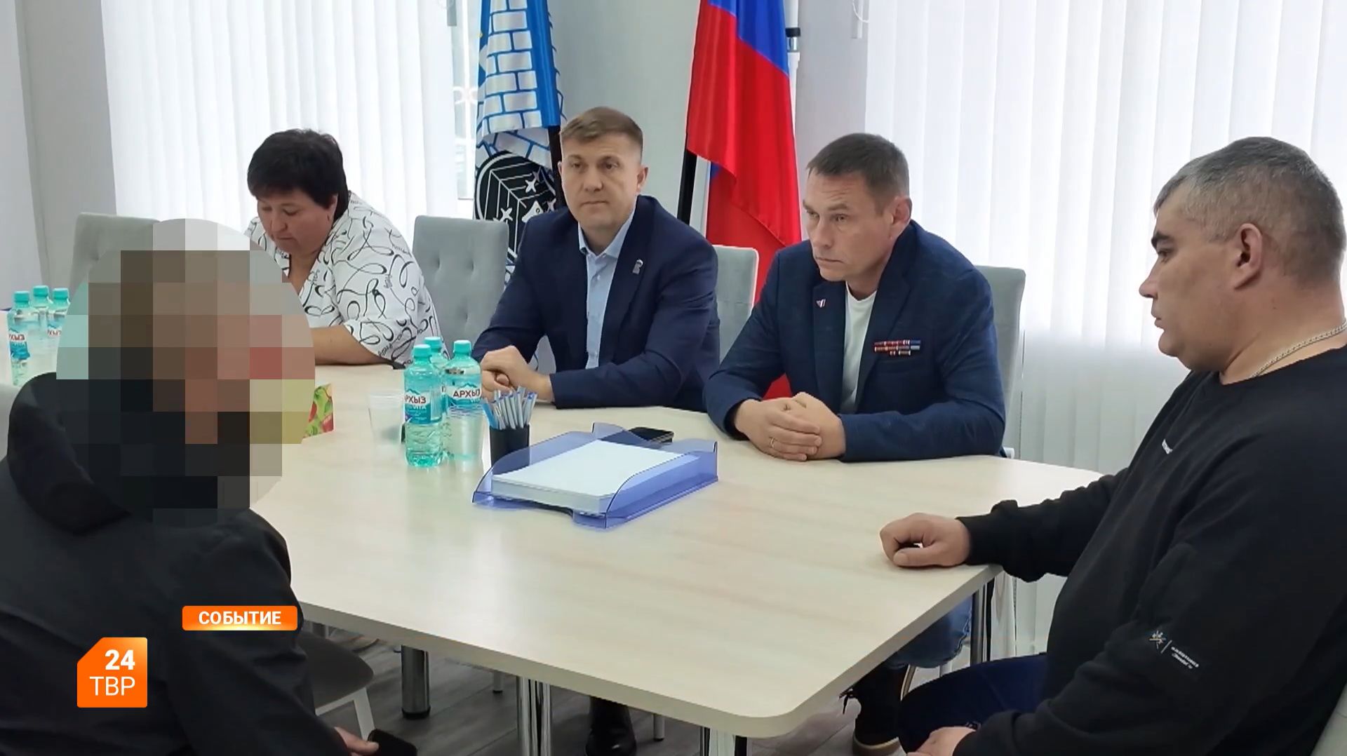 Готовится помощь на передовую