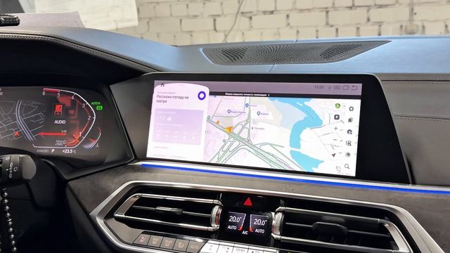 BMW X7 - установка андроид-блока в штатное головное устройство