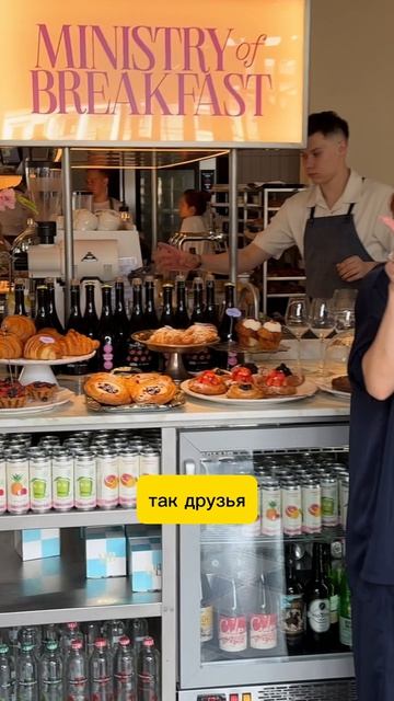 НИЖНИЙ НОВГОРОД: ЗАЧЕМ ВСЕ СТОЯТ В ОЧЕРЕДИ НА ЗАВТРАК? 