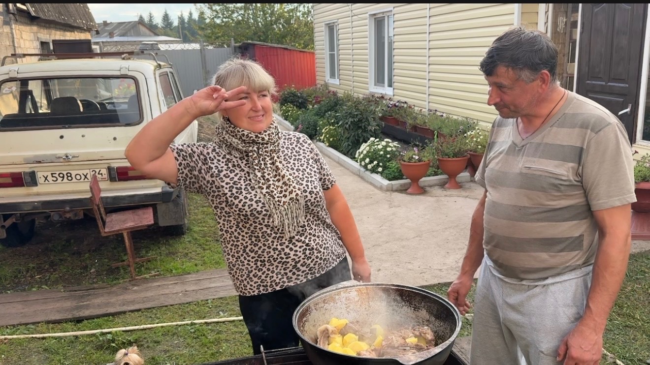МЫ в УДАРЕ💃🤣. Ужин на КОСТРЕ