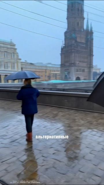 Премия «Больше, чем путешествие»