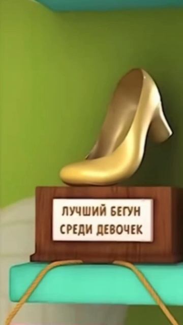 Брат поймёт🤣