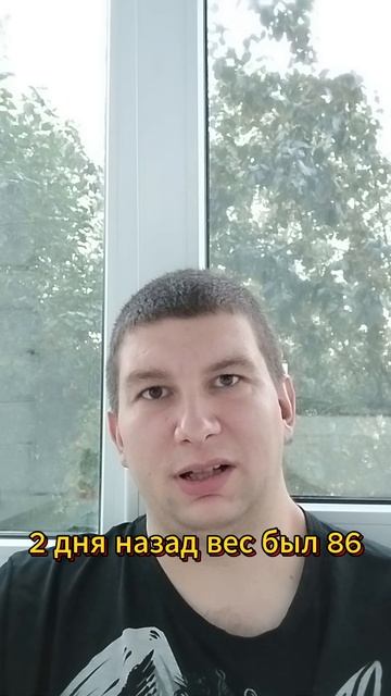 Итоги месяца: похудение и 3 главы книги #трансформация #дневник #shorts