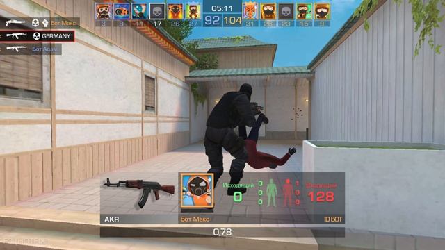 Играю в standchillow в командном бою