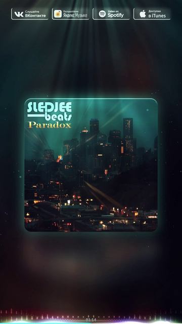 SLEDJEE BEATS - Paradox