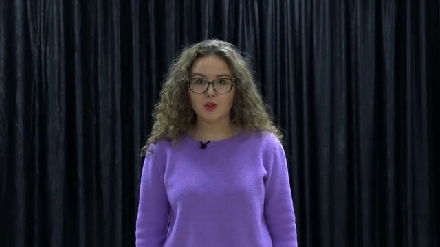 Твой путь