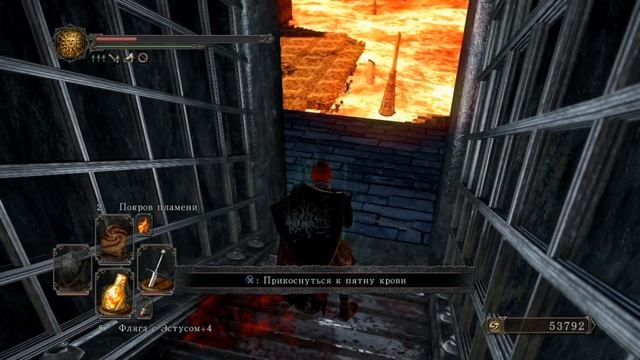 Dark Souls II 22 -  Diablo