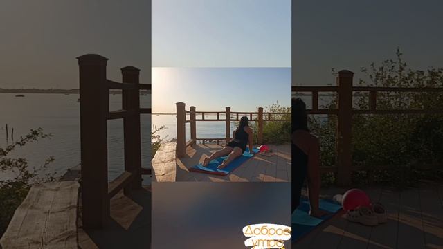 Моя гениальная утренняя тренировка❤️