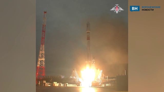 Ракета «Союз-2.1б» с воронежским двигателем успешно вывела военный спутник на орбиту