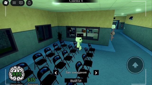 Играю в Roblox. Animal Hospital #61