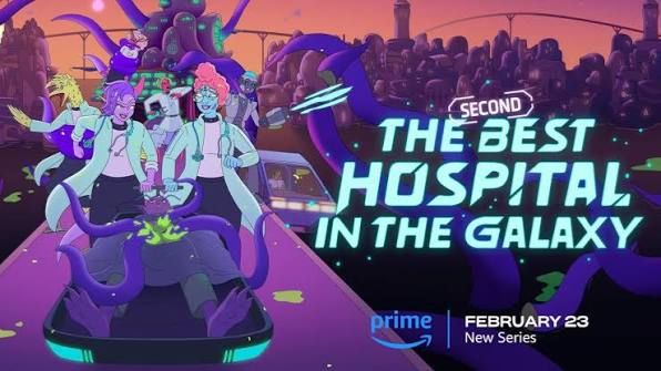 ВТОРОЙ ЛУЧШИЙ ГОСПИТАЛЬ В ГАЛАКТИКЕ - Second Best Hospital In The Galaxy, The