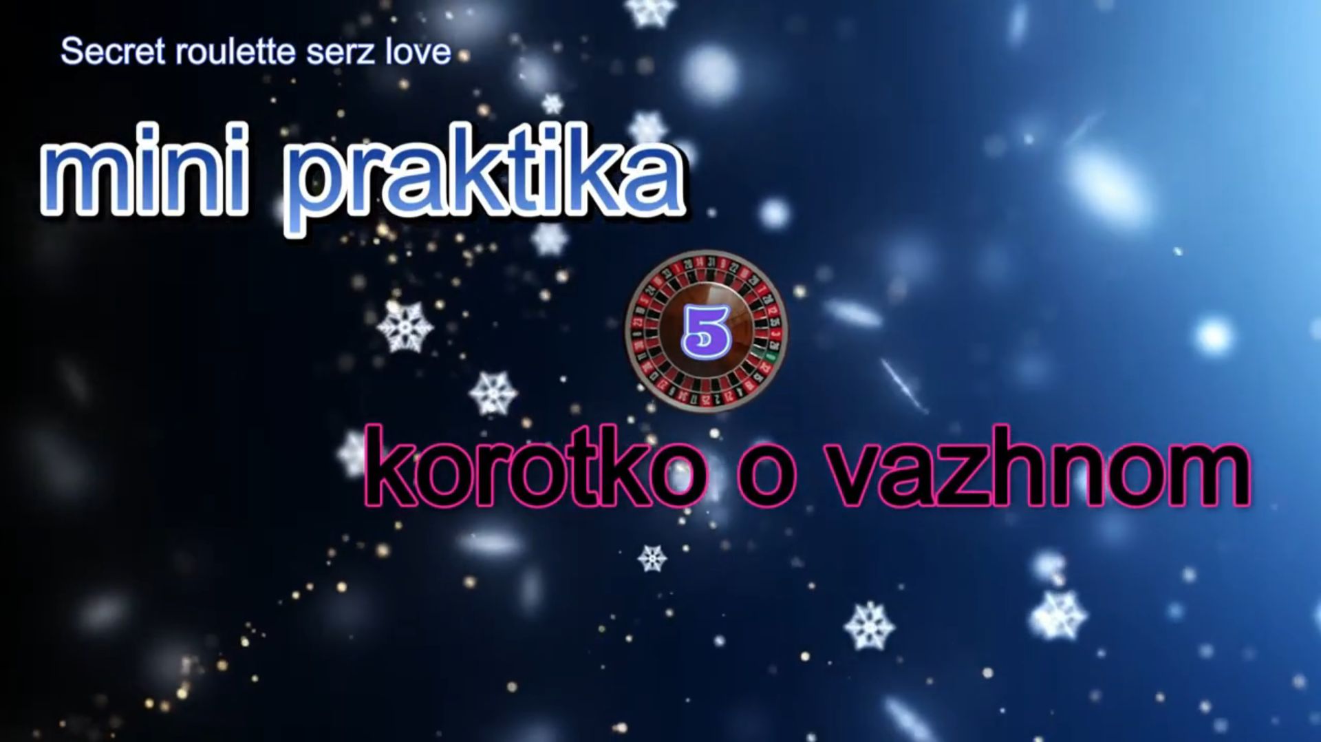 mini praktika -5- serz love