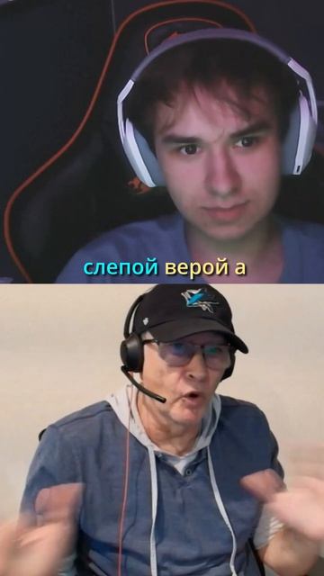 Ирония железной логики, или Где ломается атеизм? #вера #атеизм → 👤 Разговор о Боге →